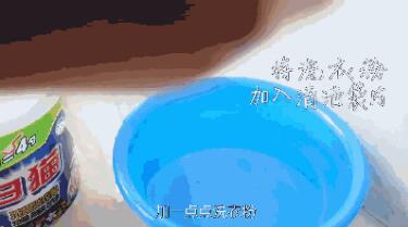 長(zhǎng)痘？閉口？粉刺？你的氣墊粉撲該洗洗啦！